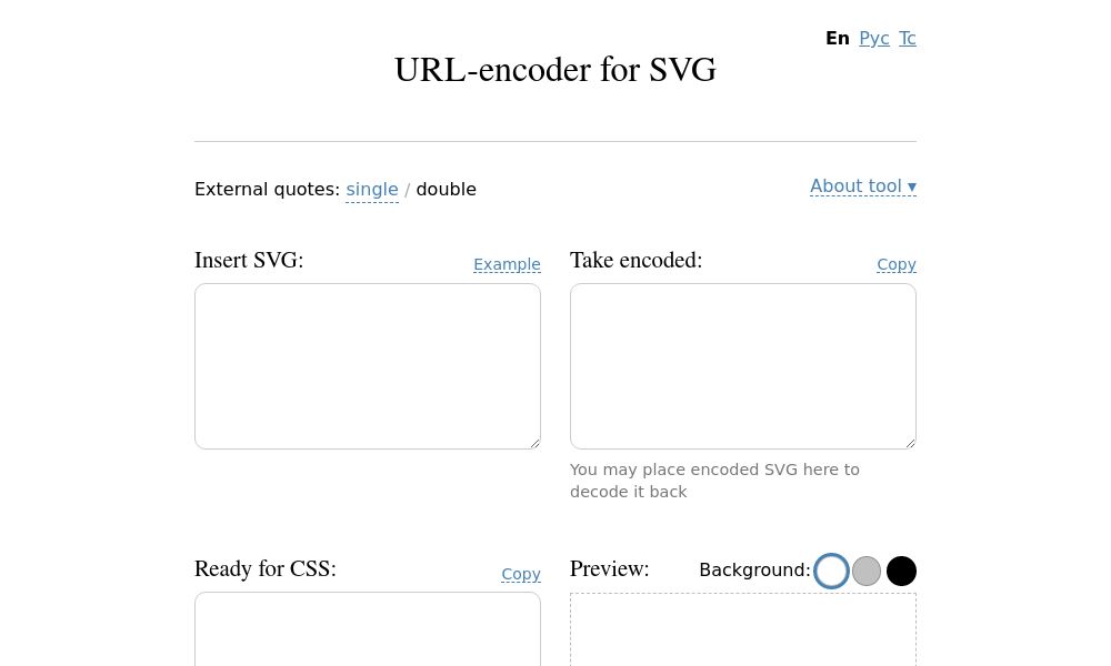 Screenshot of URL-encoder for SVG